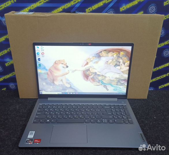 Ноутбук Lenovo V15(R3-7320U,8GB,SD512,Radeon 610M)