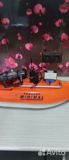 Закормочный корабль