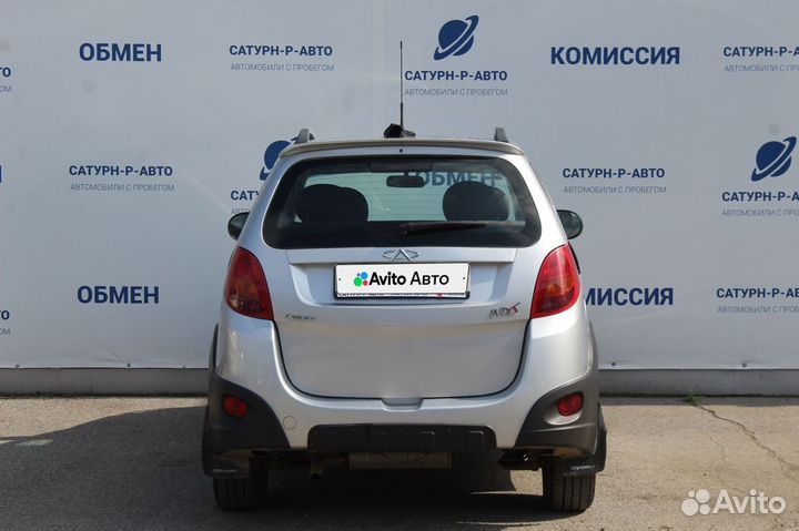 Chery IndiS (S18D) 1.3 МТ, 2014, 62 000 км