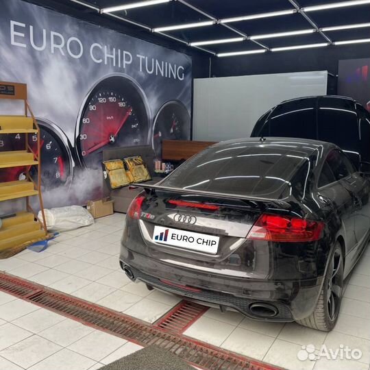 Прошивка Евро 2 Audi A3 8P