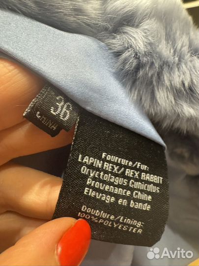 Шуба женская натуральная