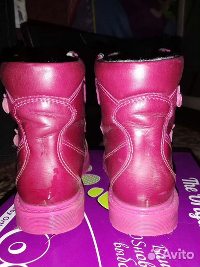 Ботинки детские демисезонные