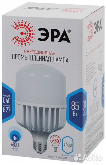 Лампа светодиодная эра STD LED power T140-85W-4000