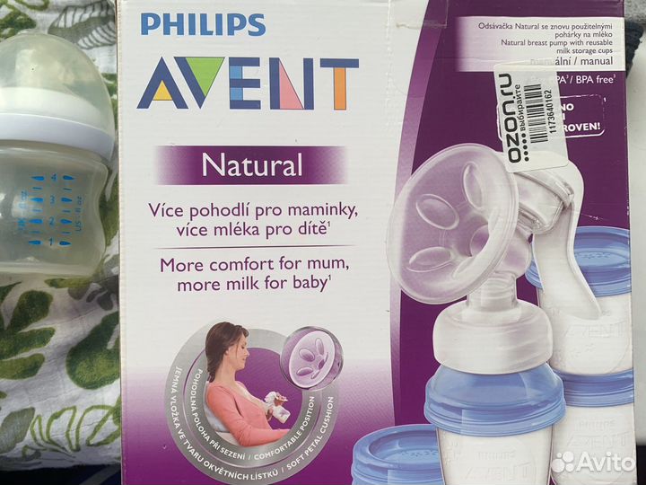 Молокоотсос ручной philips avent