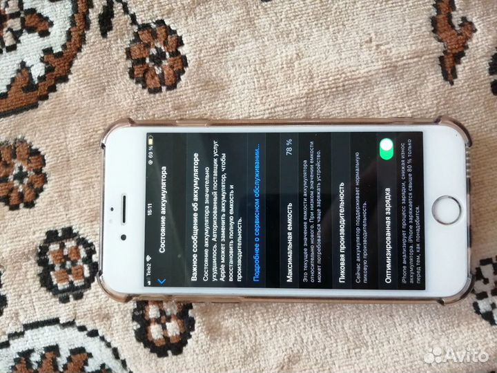 Телефон iPhone 6s