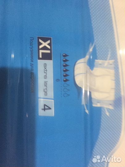 Памперсы подгузники для взрослых Seni, 4 размер