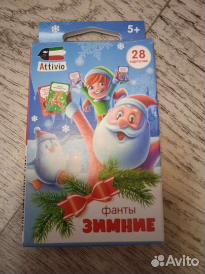 Книги, игры