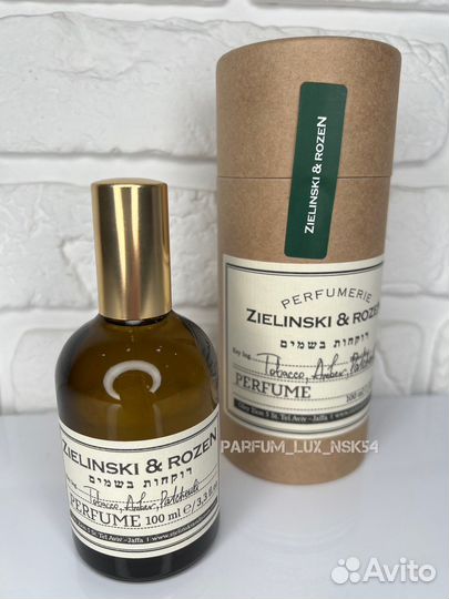 Zielinski rozen tobacco, amber & patchouli 100 ml