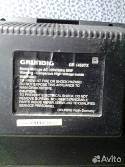 Телевизор Grundig