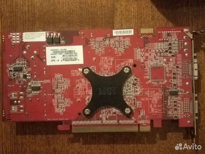 Видеокарта NX6600GT