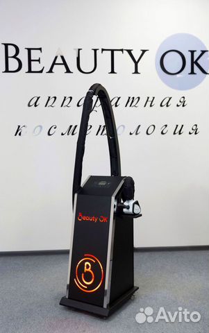 Аппарат для lpg-массажа Beauty OK красный