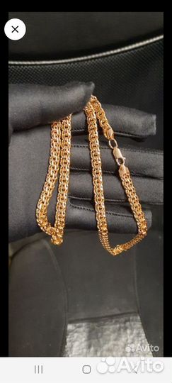 Золотая цепь Бисмарк 585