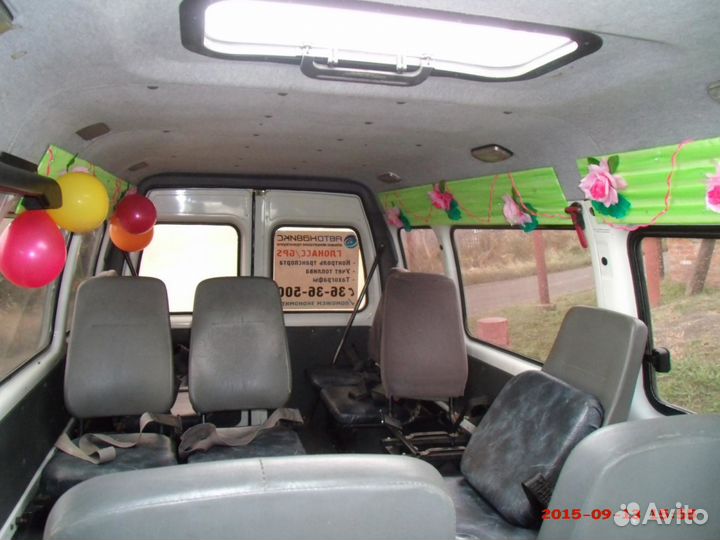 Газель пассажирская 13 мест