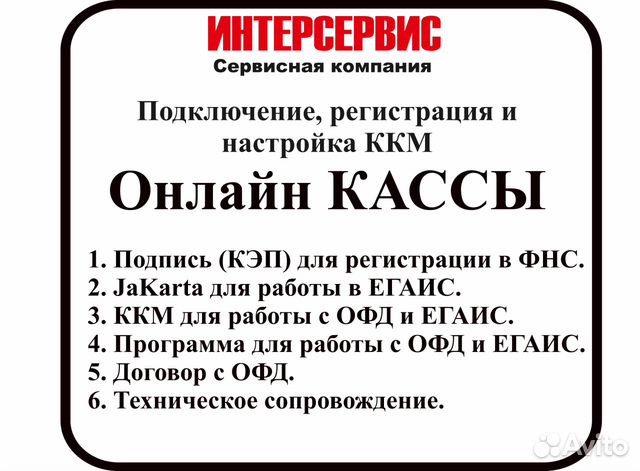 Авито лениногорск вакансии для женщин работа