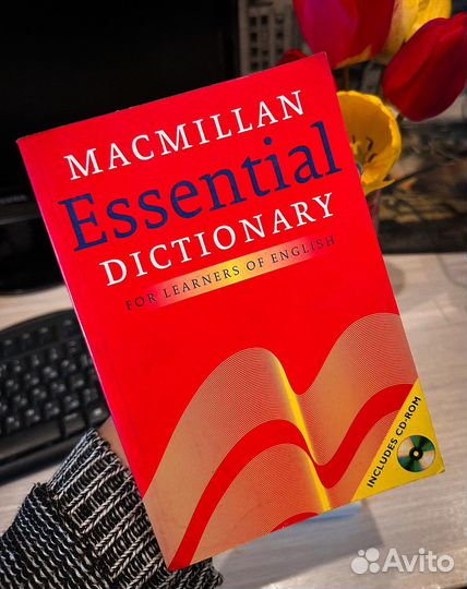 Macmillan «Essential dictionary»