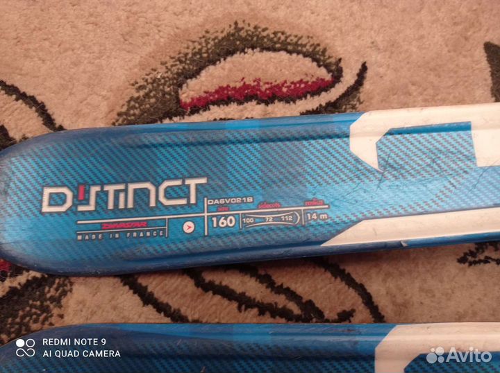 Горные лыжи