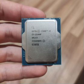 Новые Ryzen 5500, 12100F