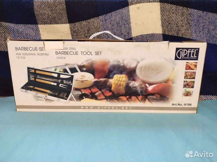 Набор для барбекю в кейсе