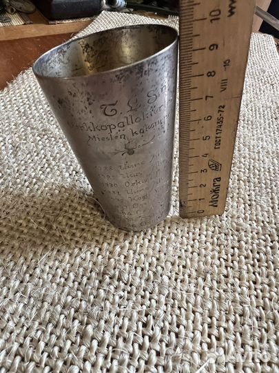 Серебрянный кубок