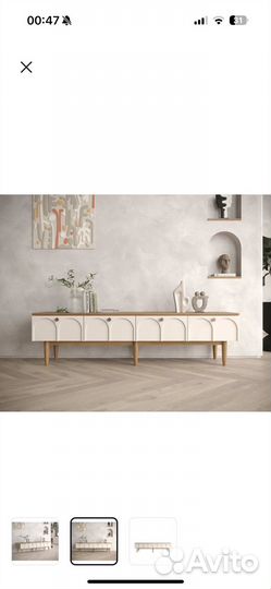 Комод La redoute (береза)