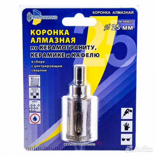 Алмазная коронка Trio Diamond 110 мм