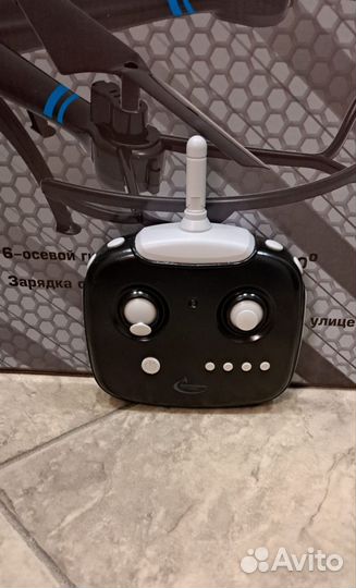 Квадрокоптер