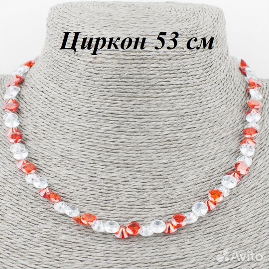 Бусы из хрусталя граненые