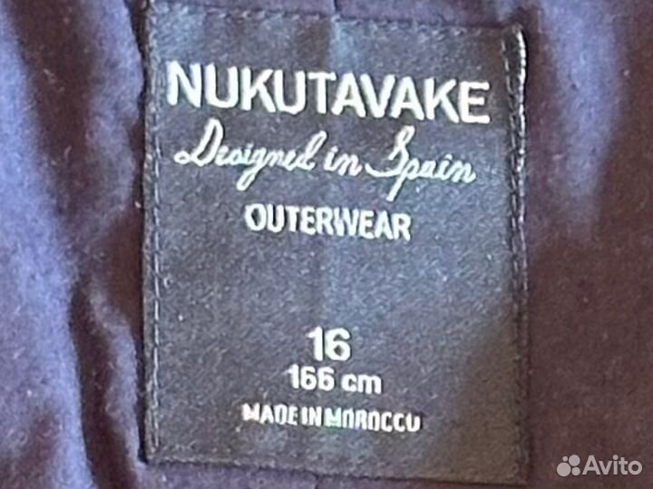 Пиджаки синие Nukutavake 166см и S.Oliver 164см