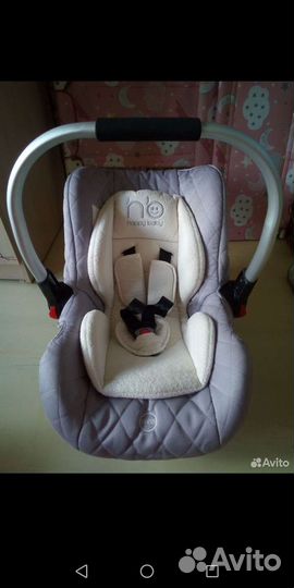 Автолюлька