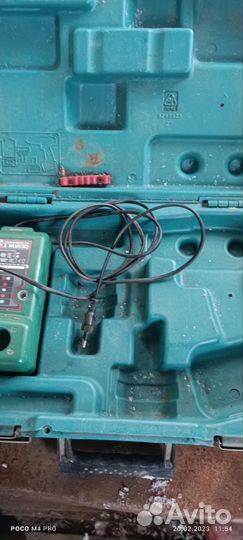 Зарядное устройство