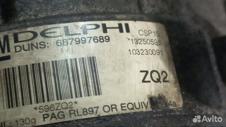 Компрессор кондиционера Cruze