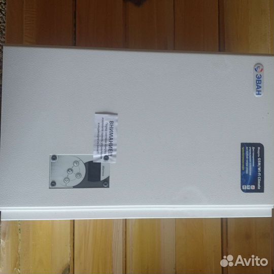 Эван Warmos-IV-9.45