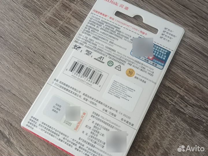 Micro SD 64 Gb SanDisk Ultra A1 оригинал