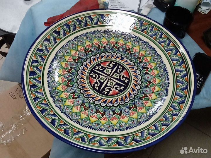 Блюдо Ляган 40см