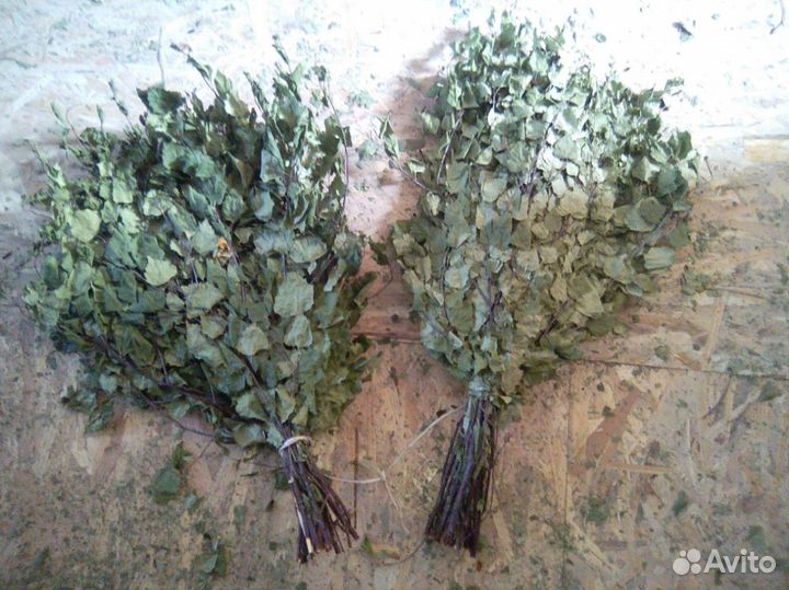 Веники для бани