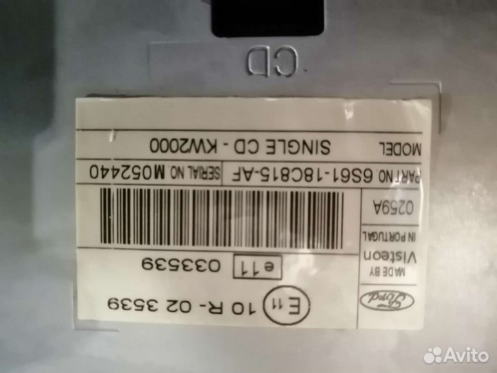 Автомагнитола на Ford focus 2