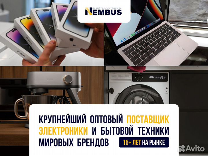 Ноутбуки Infinix 71008301378