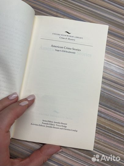 Книга Oxford American crime stories