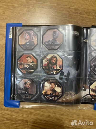 Альбом Звездные Войны