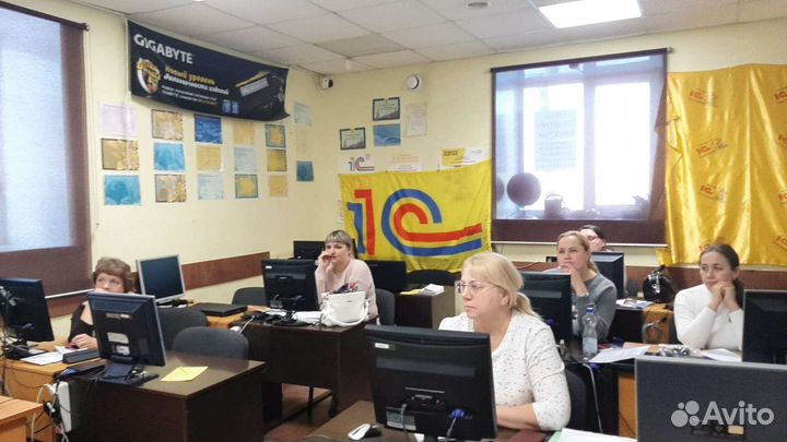 Бухгалтерские курсы 1с