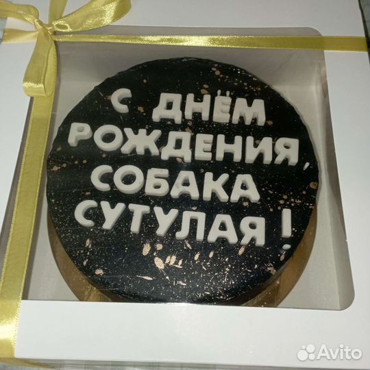 Торт на заказ