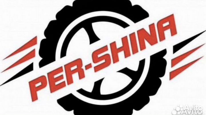 Michelin Energy Saver 195/55 R16