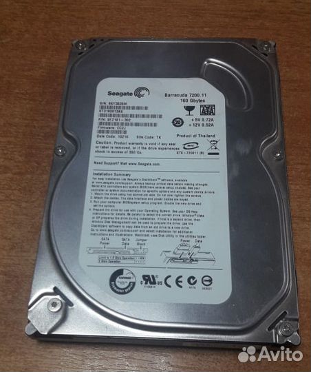 Жесткий диск 160гб Seagate ST3160813AS