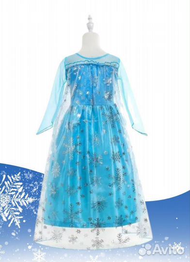 Платье Эльзы