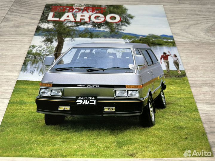 Дилерский Каталог Nissan Vanette Largo