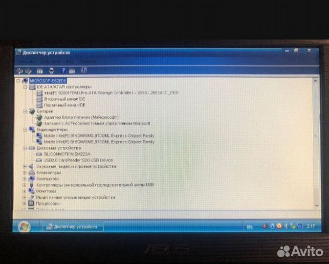 Нетбук Asus eee pc 4g