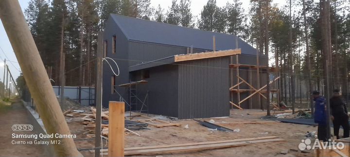 Строительство домов