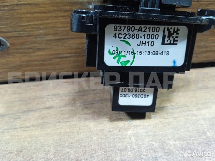 Кнопка аварийки Киа Сид 2