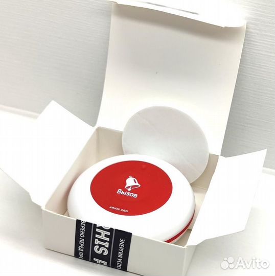 Кнопка вызова официанта влагозащита IP67