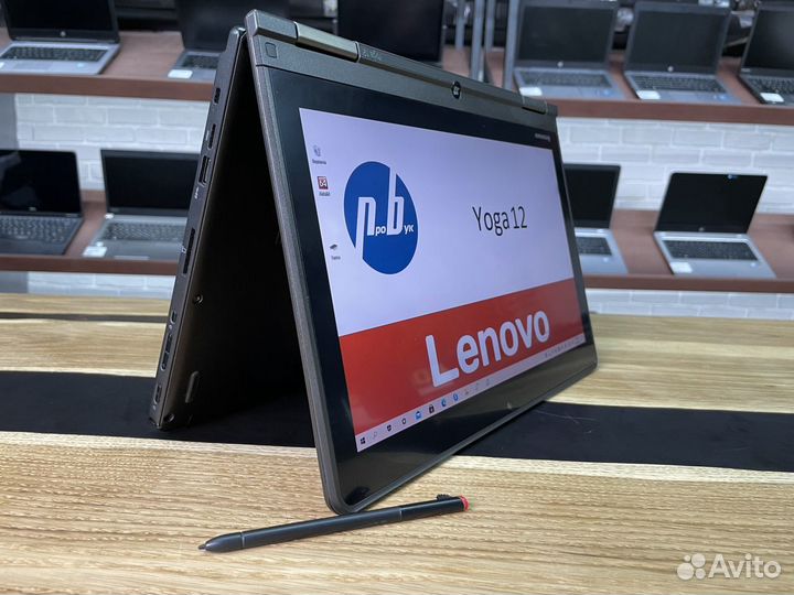 Ноутбуки Thinkpad